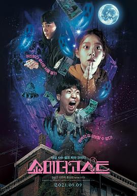 动漫overflow免费观看